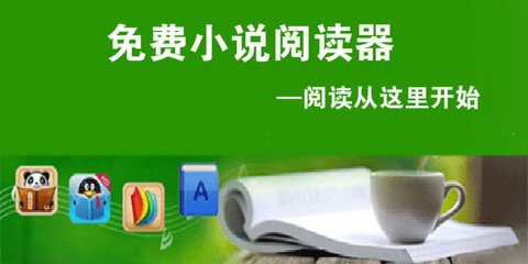 KOK体育app官网下载